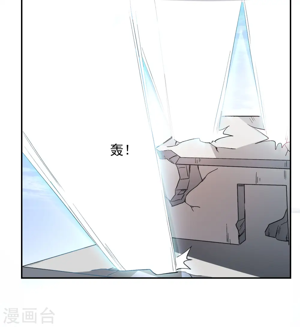 第198话 严刑逼供13