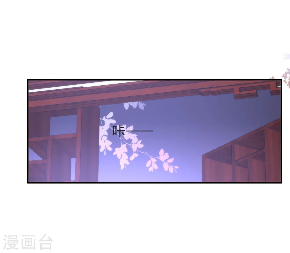第19话 好热，好难受19