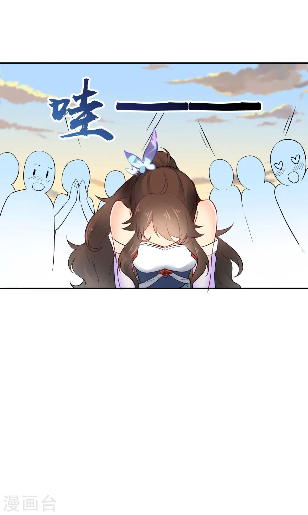 第16话 救命之恩14
