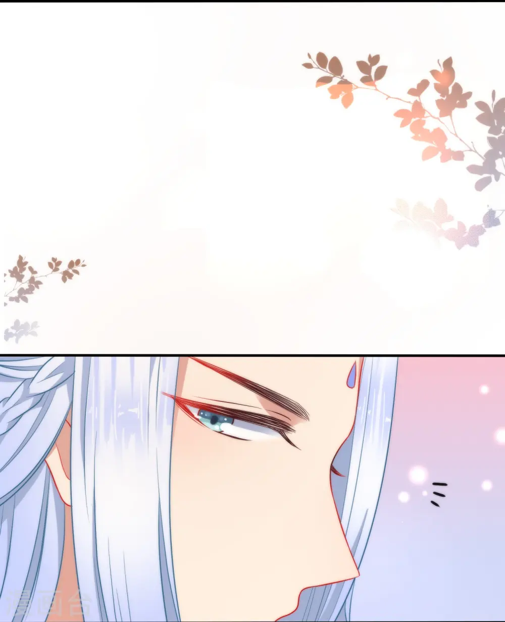 第26话 私房师傅12