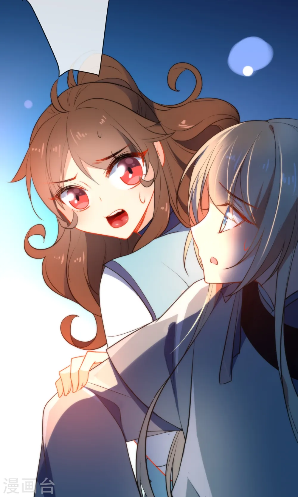 第38话 搭救小美人13