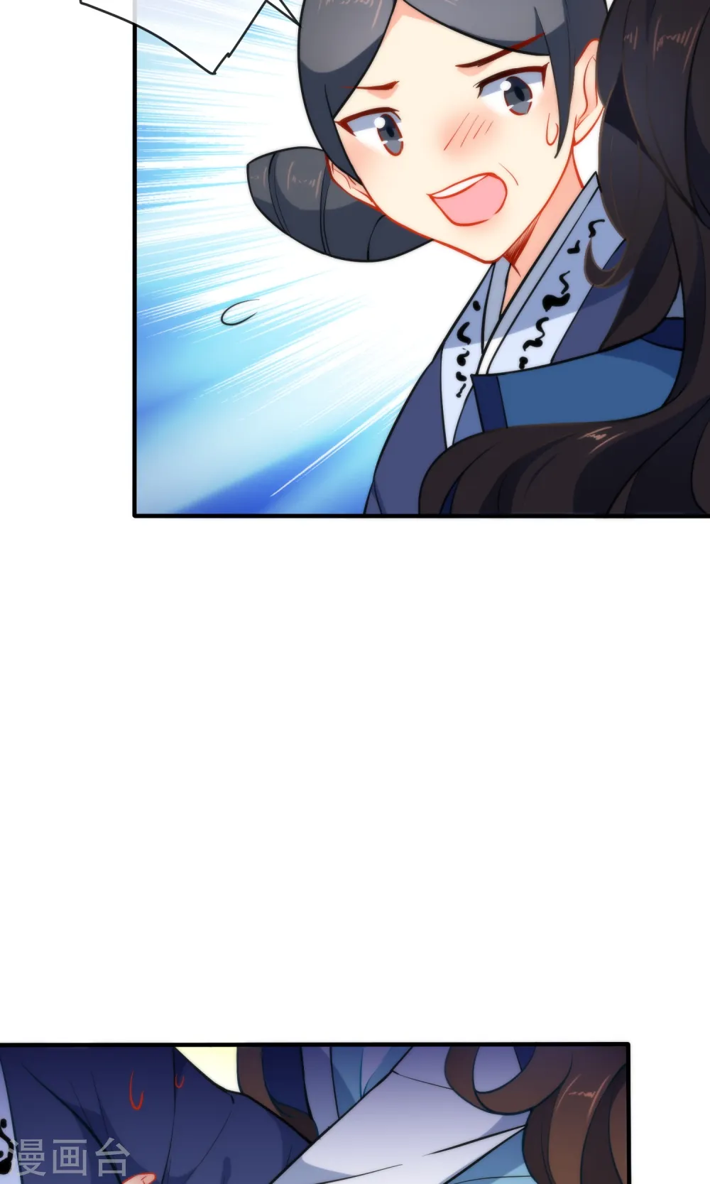第31话 王爷最喜欢？32