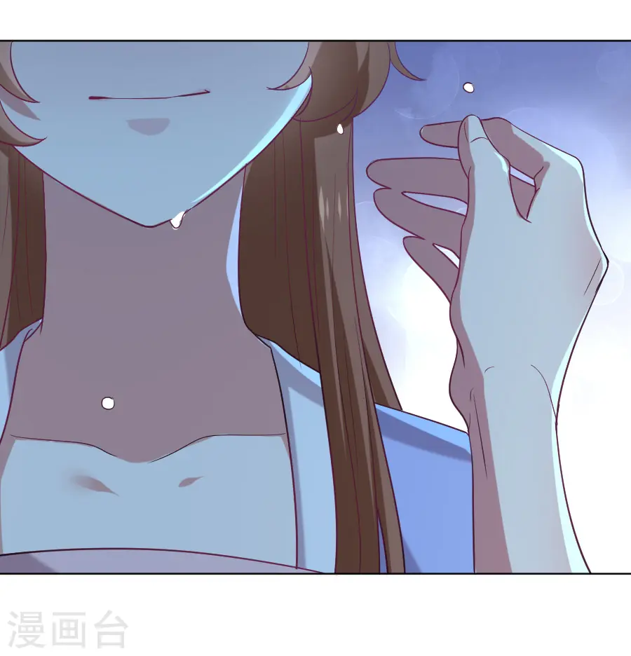 第221话 善良的一面14