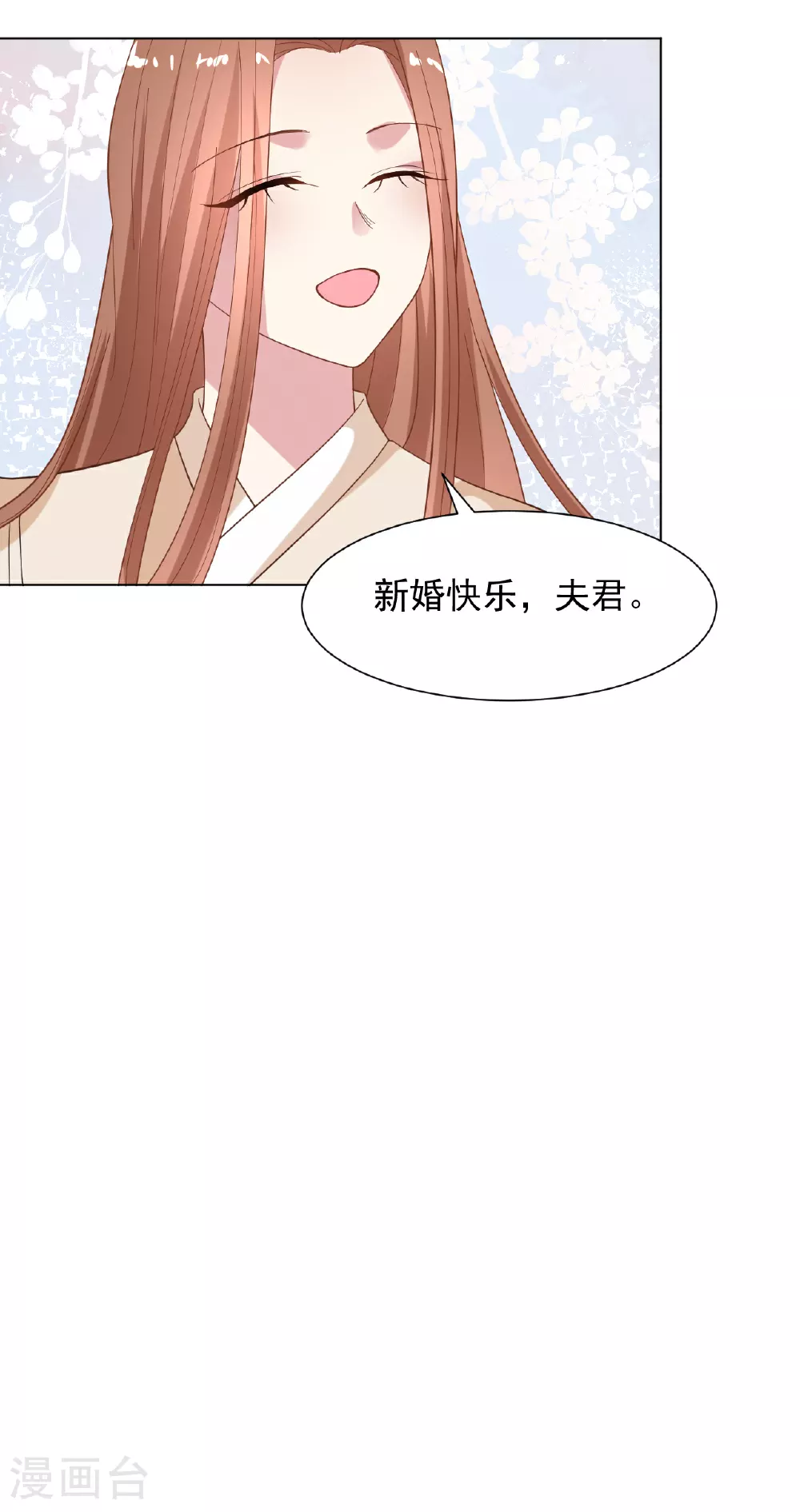 第350话 最大的愿望28