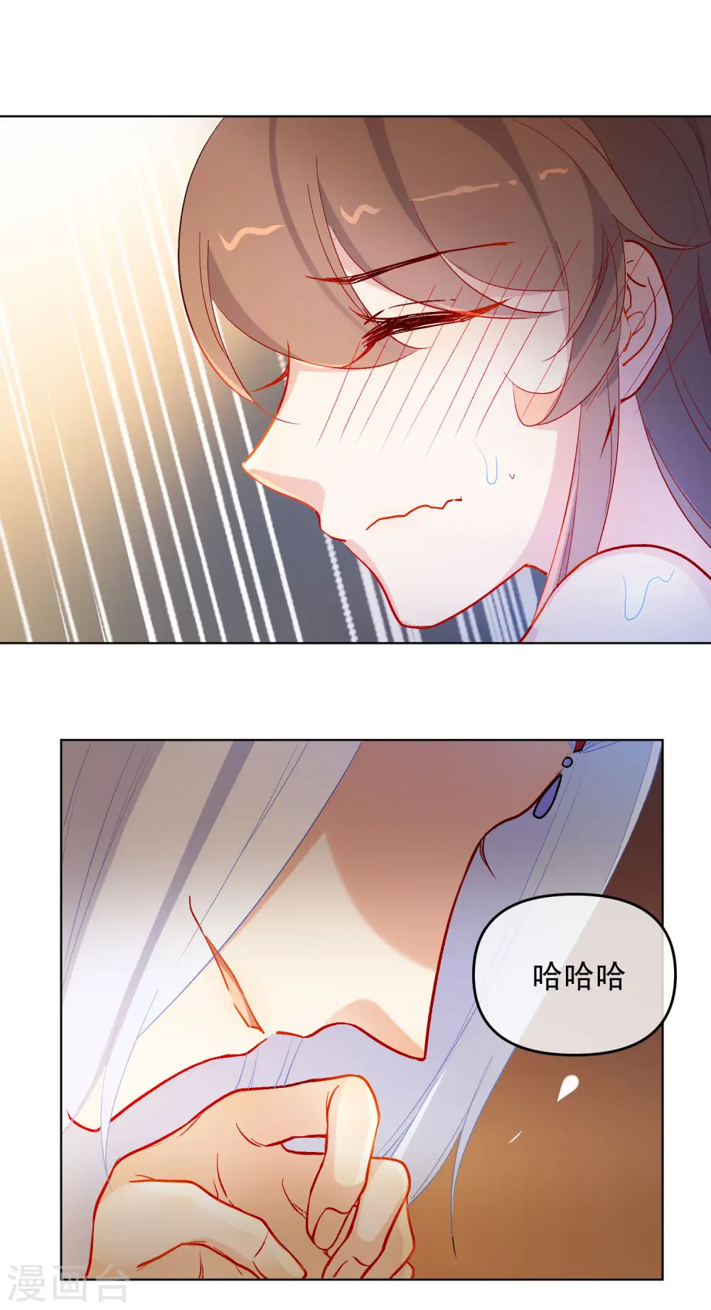 第180话 别轻易挑战我9