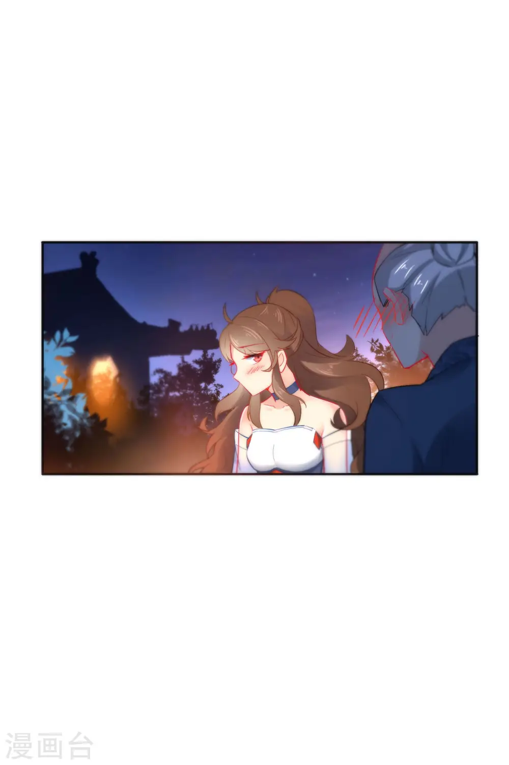 第18话 踏入陷阱15