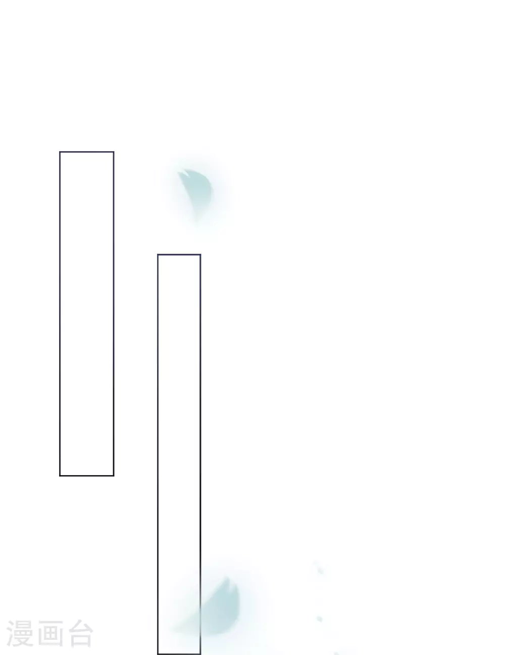 第346话 不祥之兆7