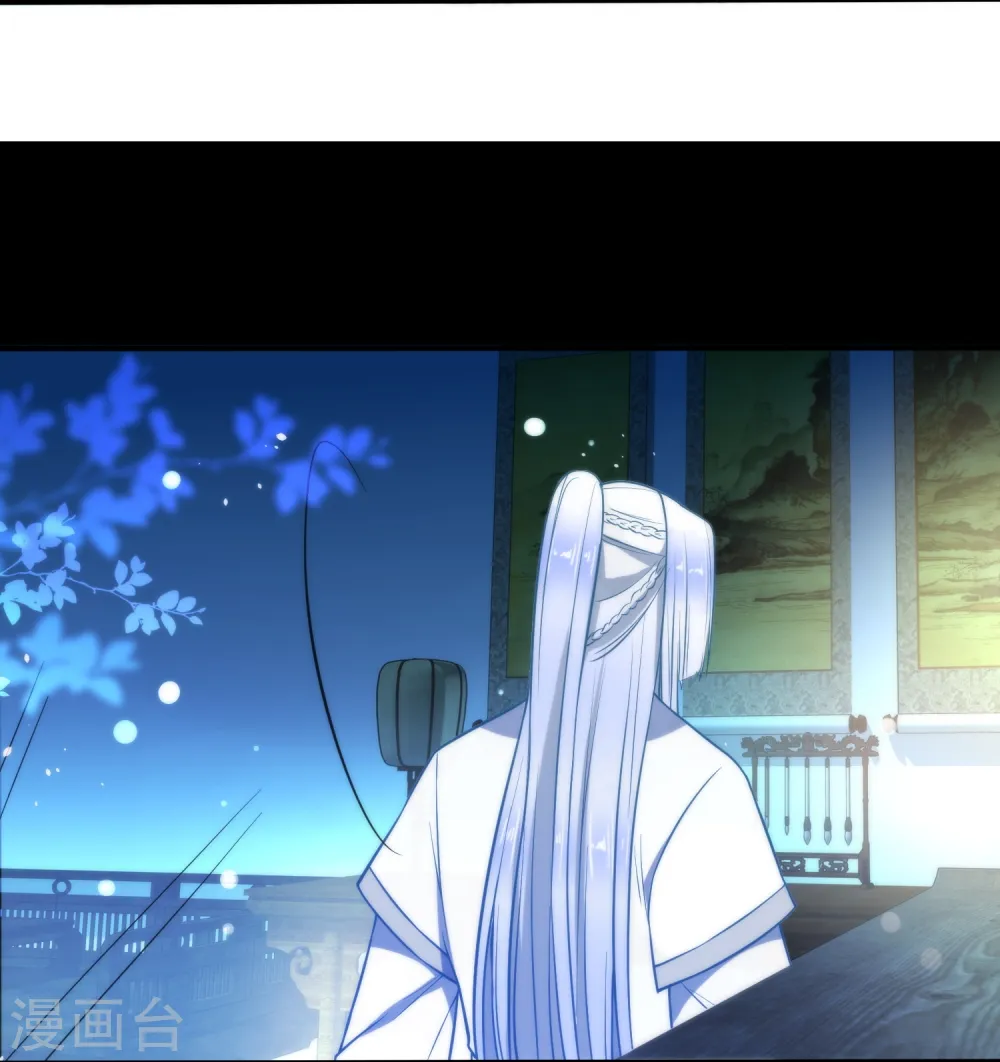 第37话 逃离王府8