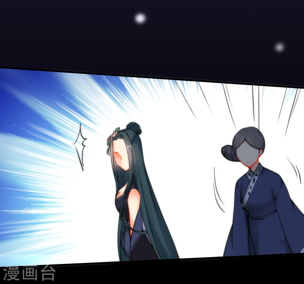 第17话 万影楼是青楼？30