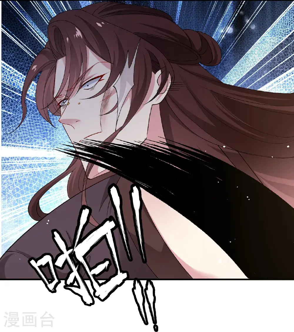 第354话 自尊与自傲7