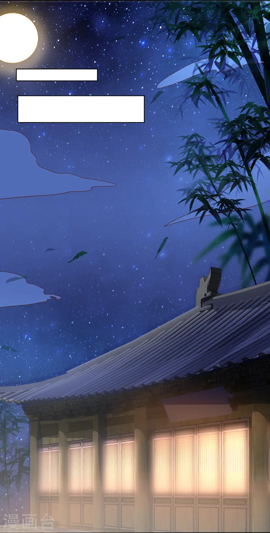 第219话 二选一8