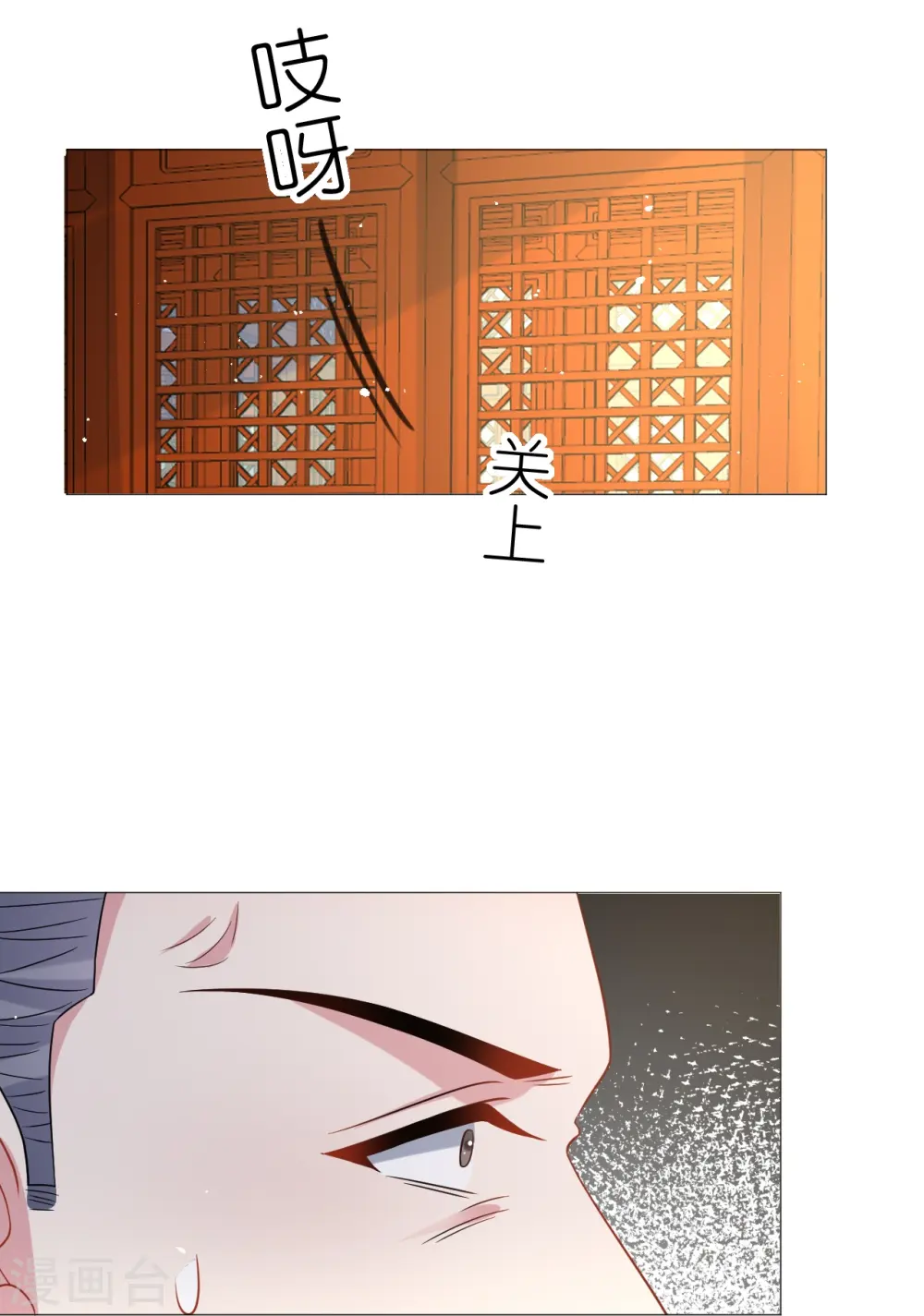第341话 以退为进17