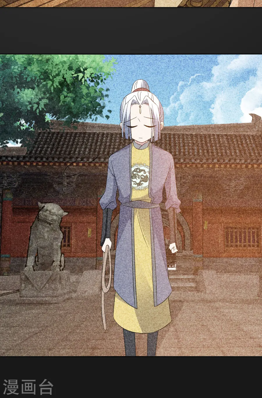 第285话 夜有所梦5