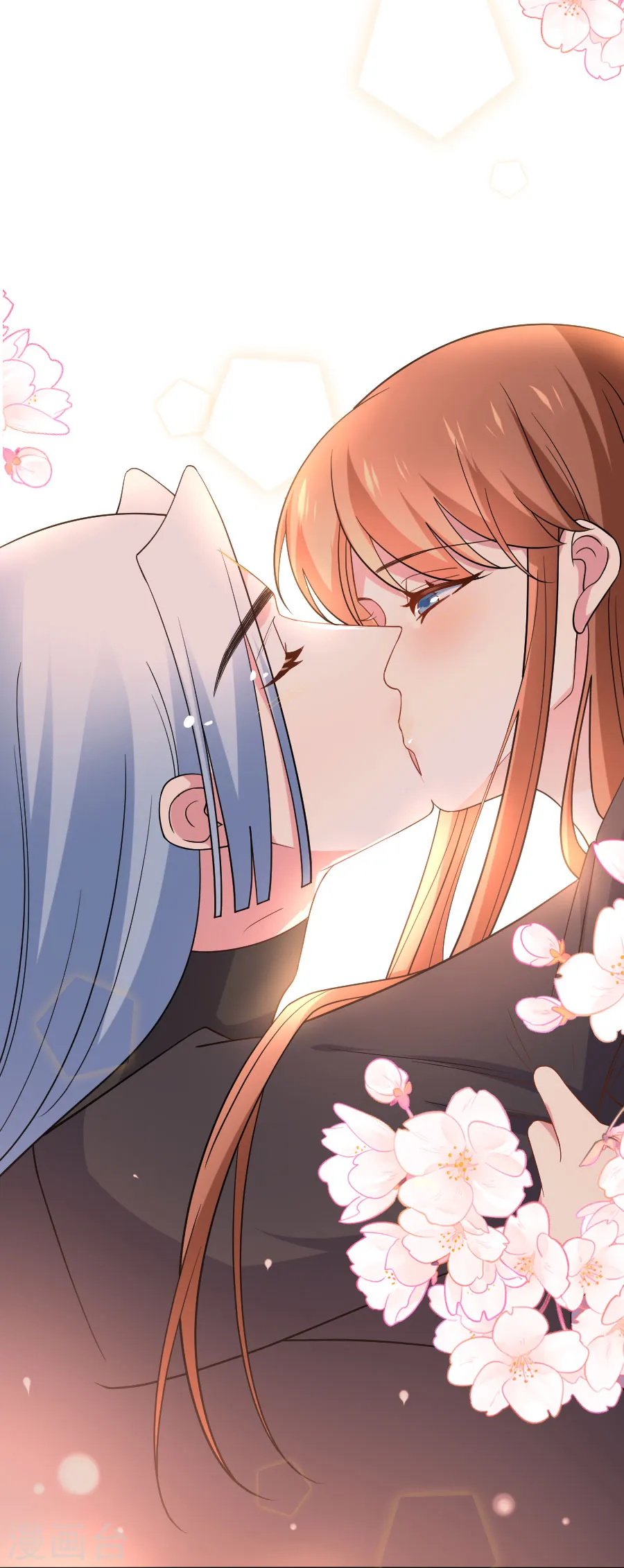 第256话 深情一吻19