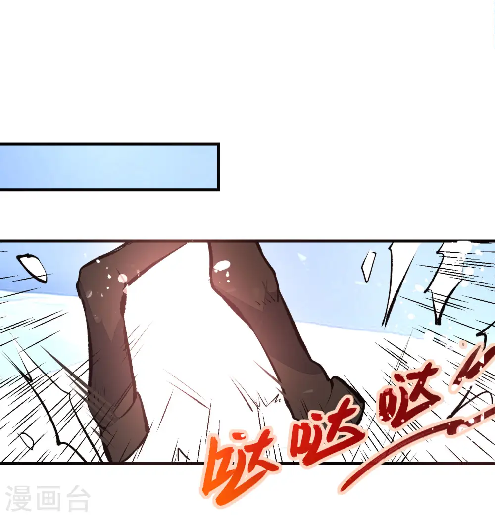 第118话 自然法则17