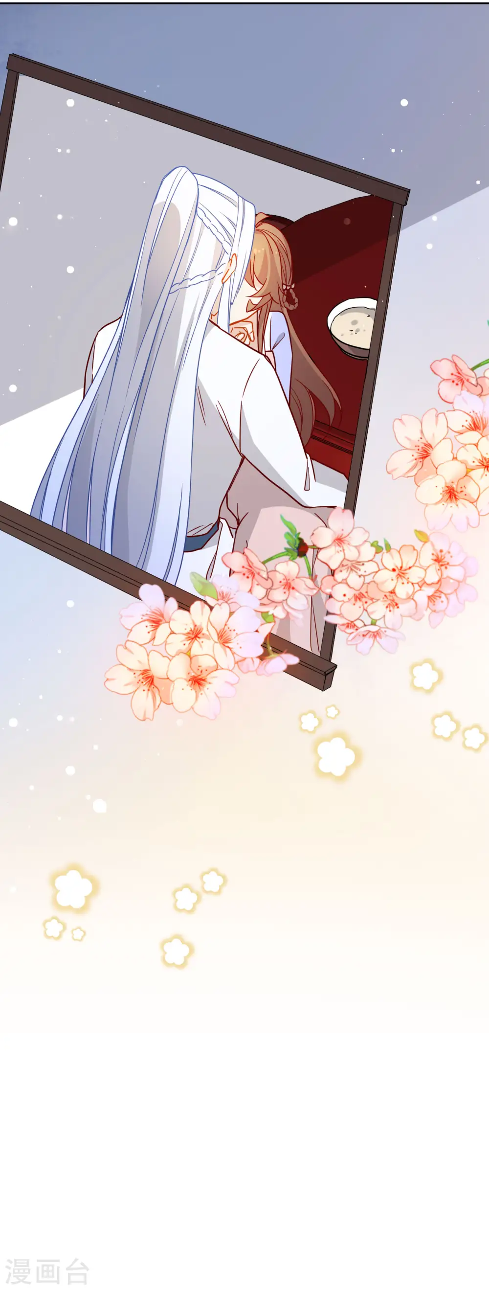 第204话 莫敢不从17
