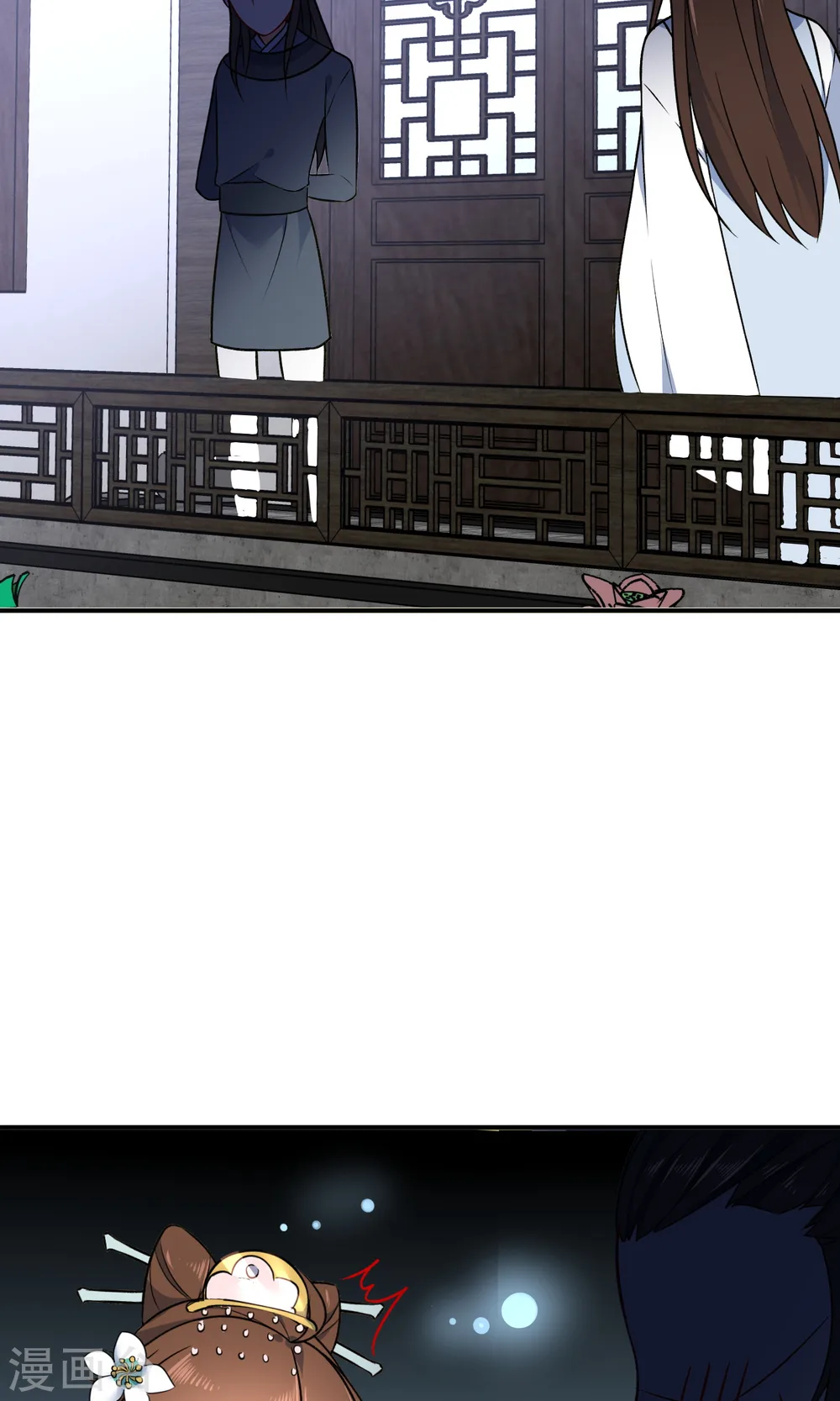 第56话 我只是一个玩物？28