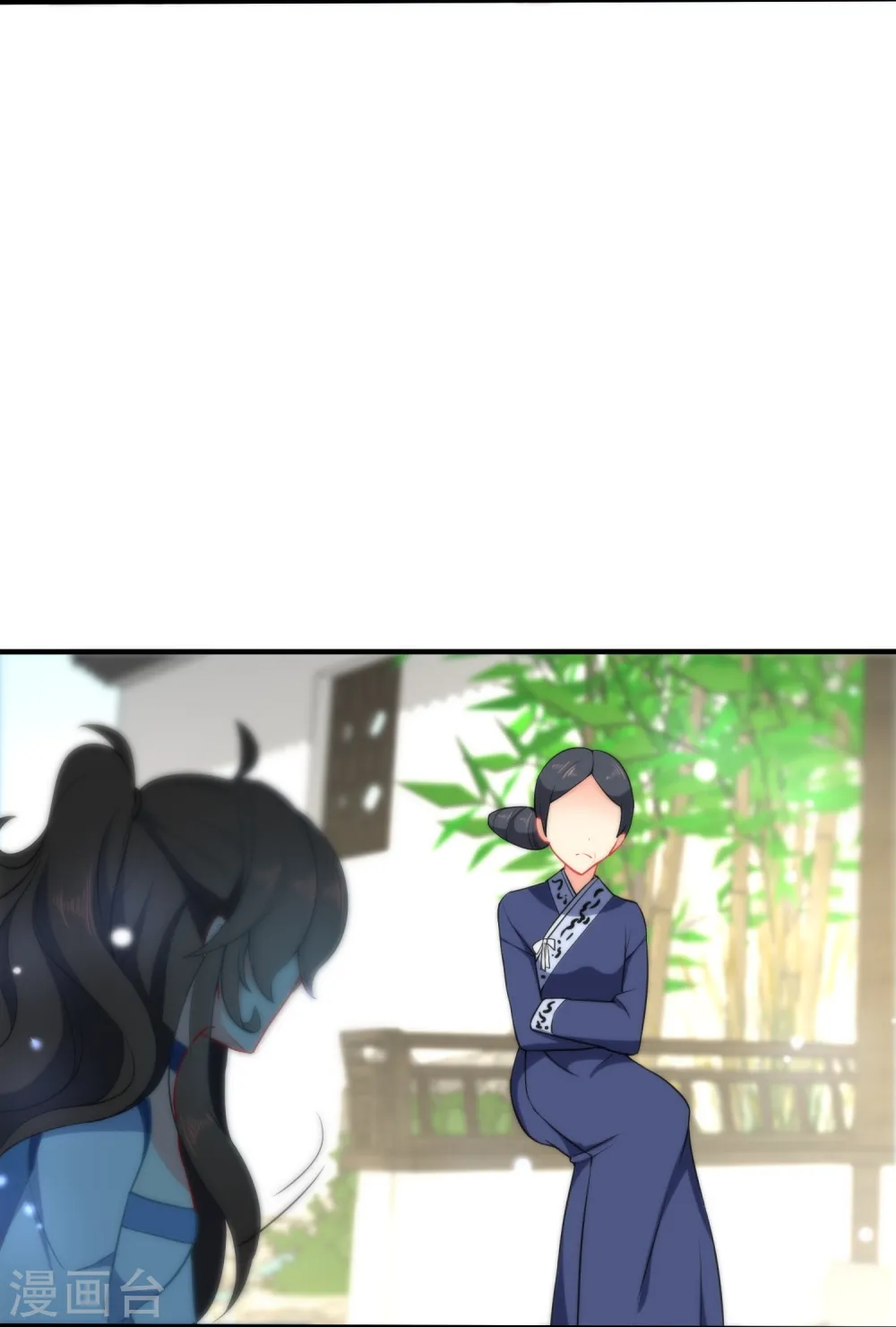 第32话 王爷喜好好闷骚！17