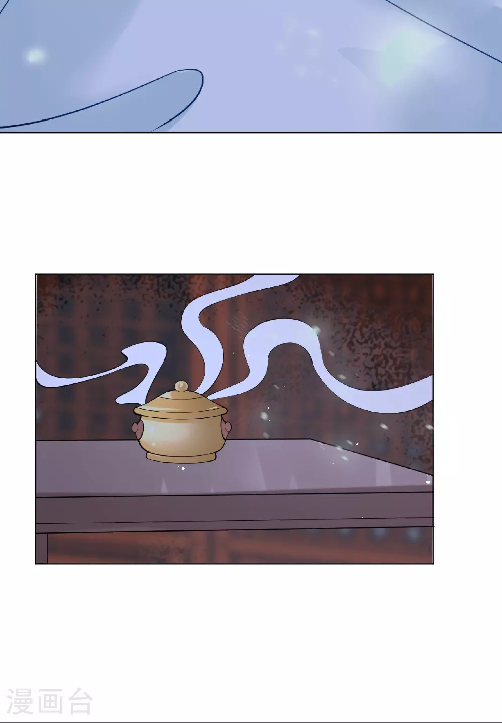 第346话 不祥之兆3