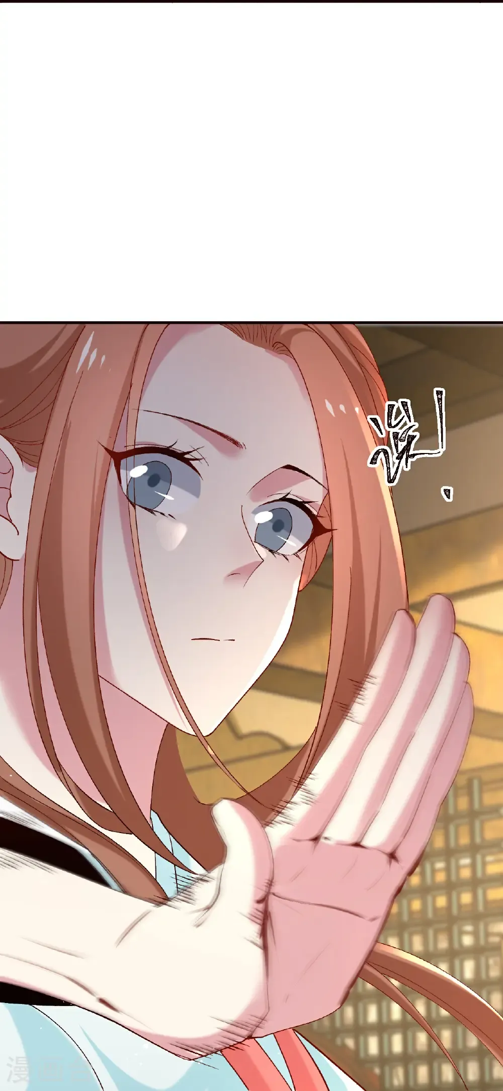 第357话 杀人诛心8