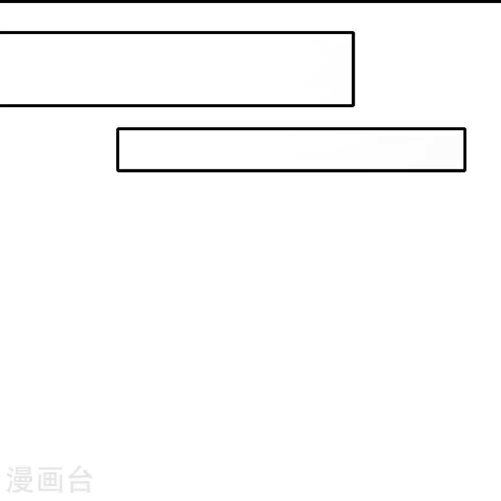 第352话 孤身入敌营9