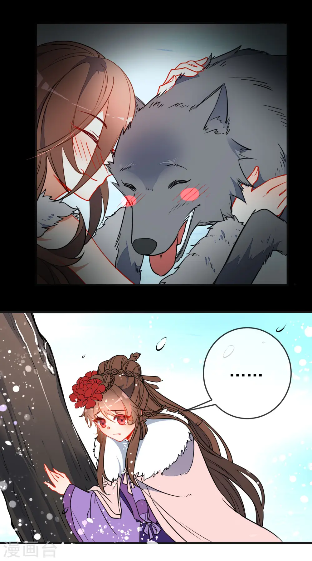 第118话 自然法则12