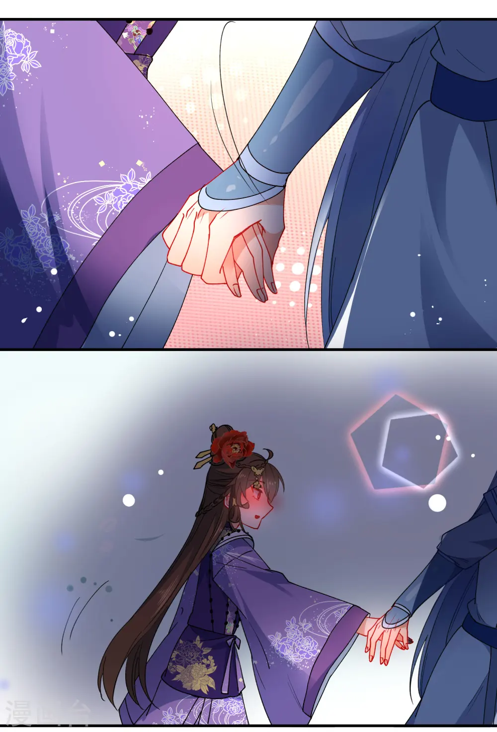 第85话 假郡主9