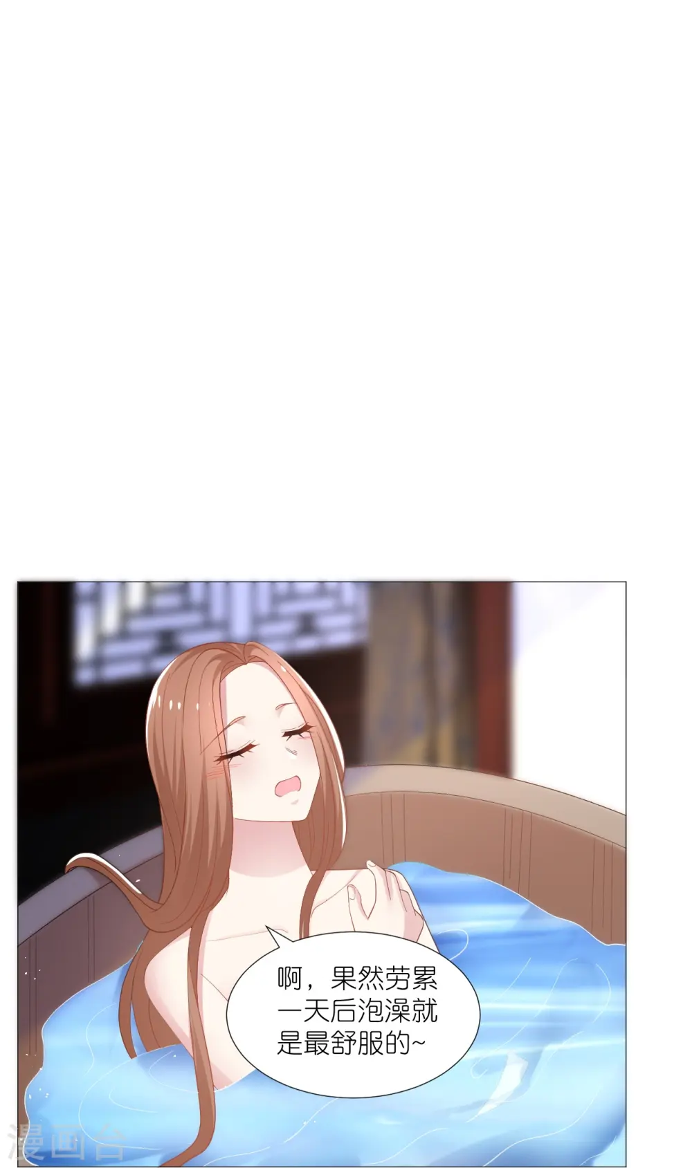 第328话 背后势力2