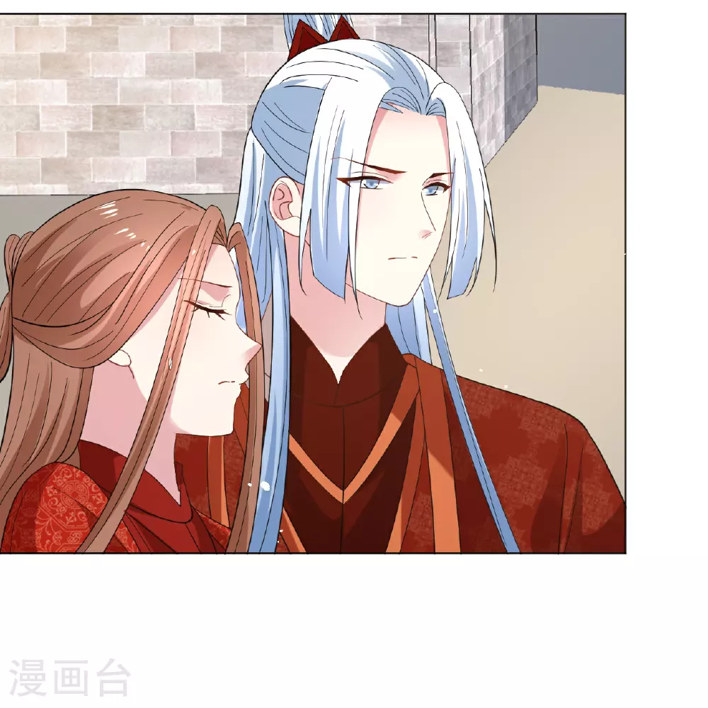 第348话 中计31