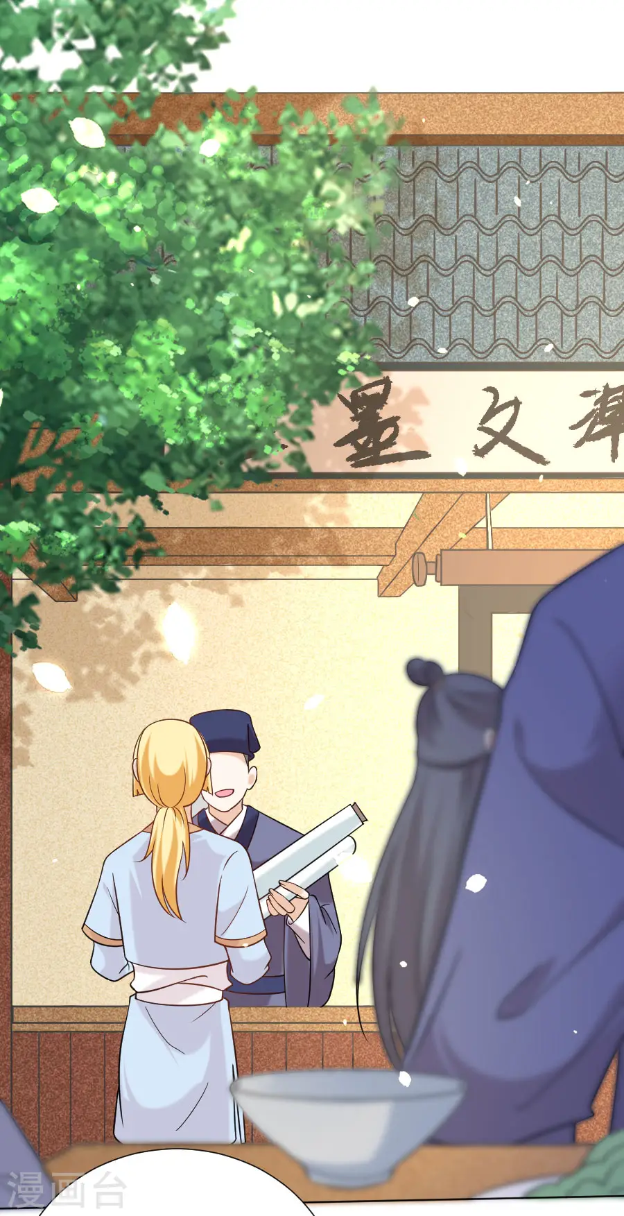 第240话 邪术诅咒11