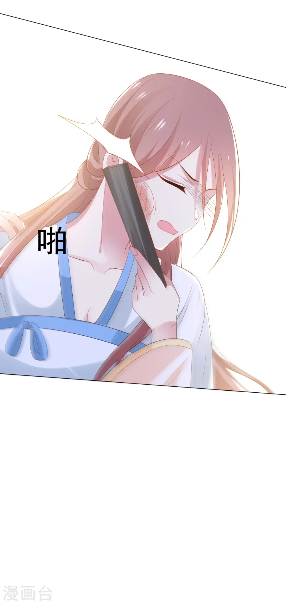 第313话 替身13