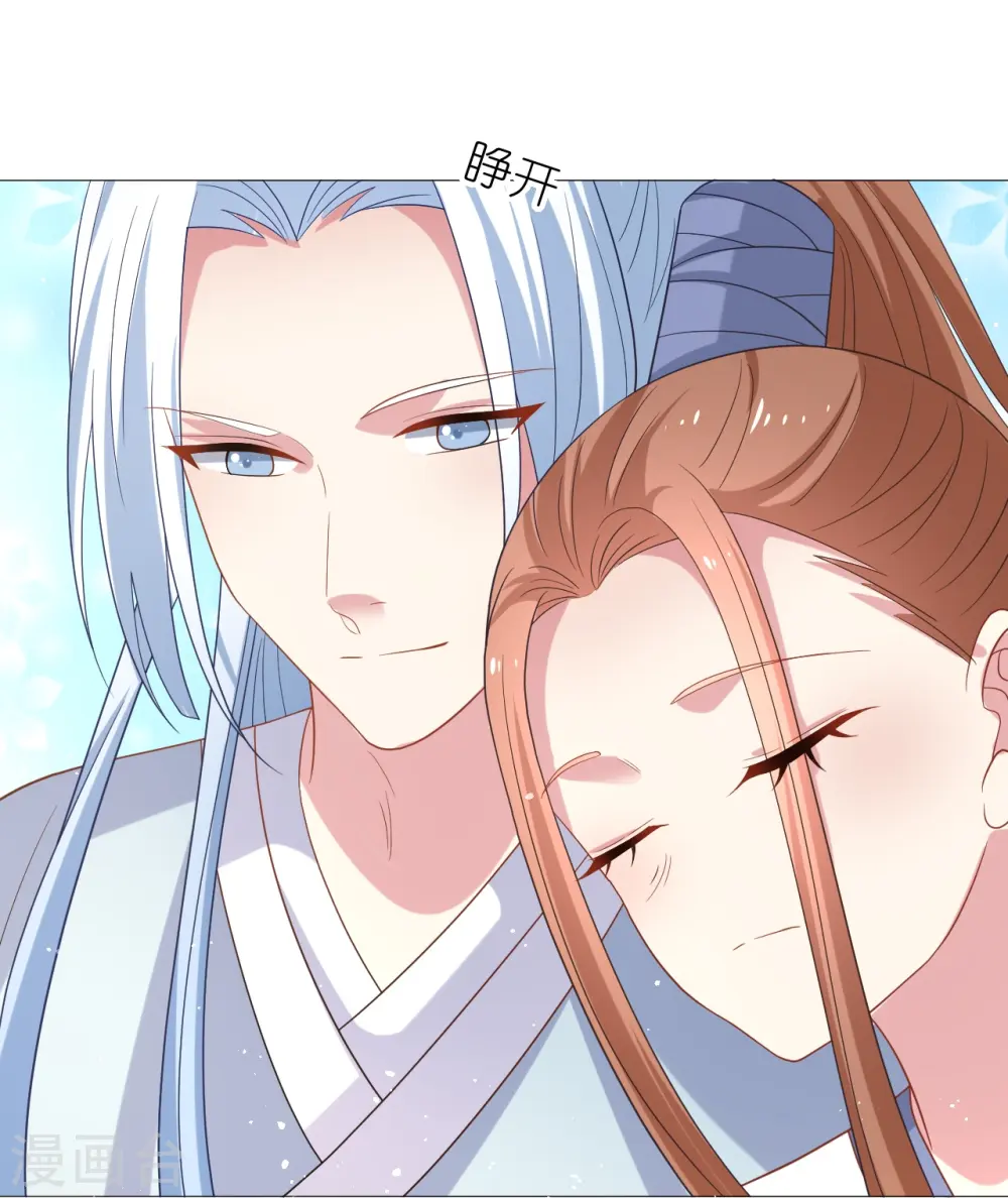 第339话 出使南夏4