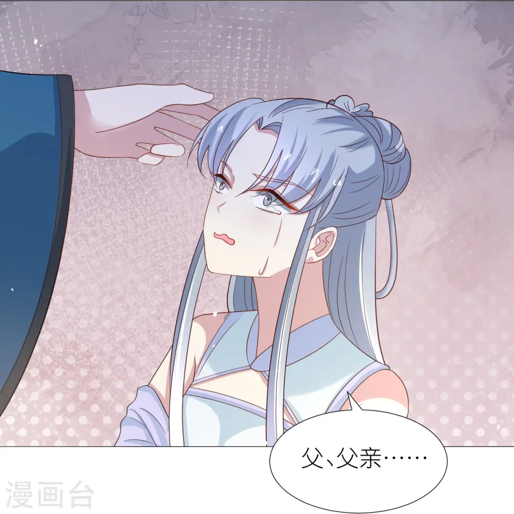 第340话 不好的预感22
