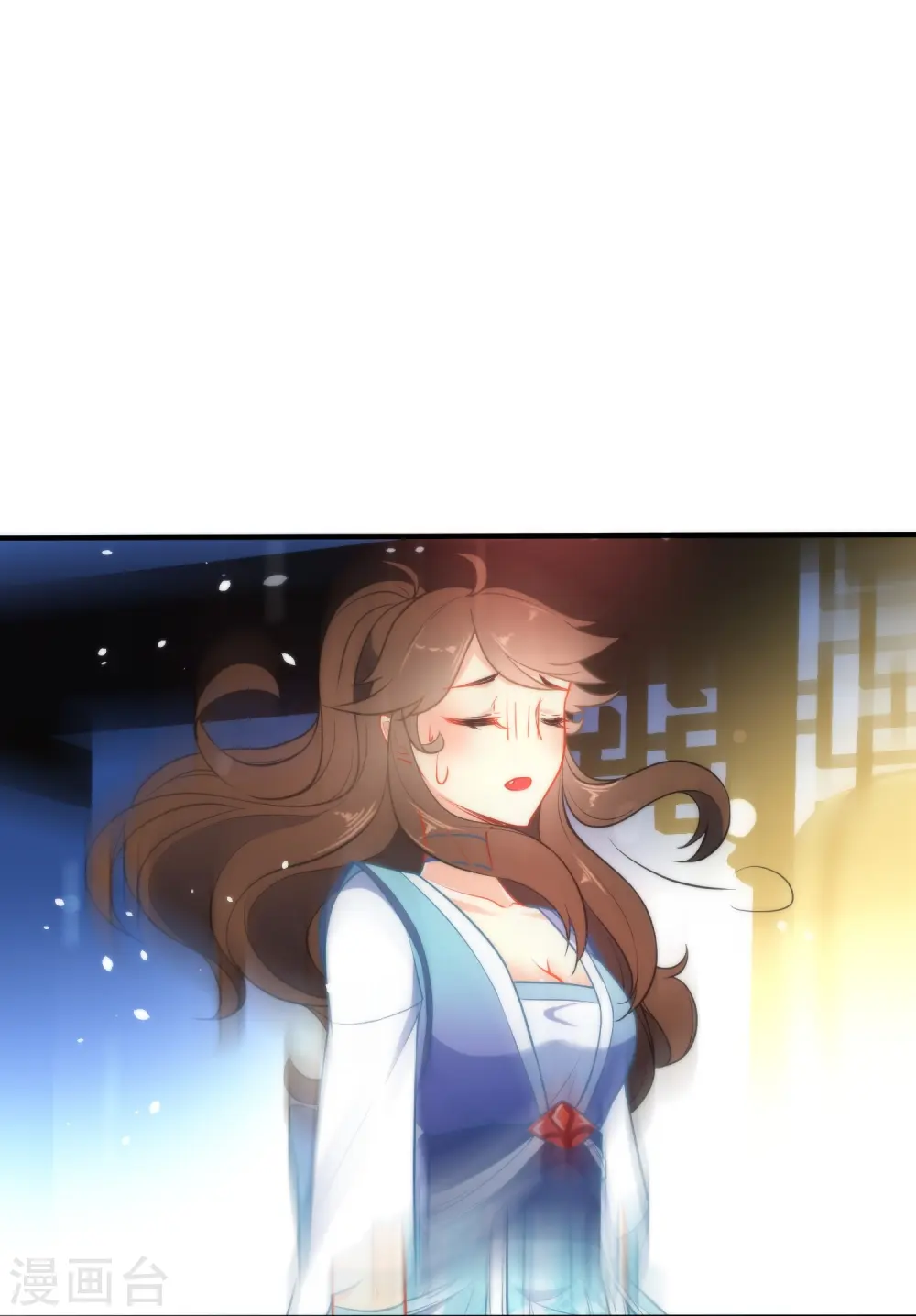 第36话 养不熟的狼崽13