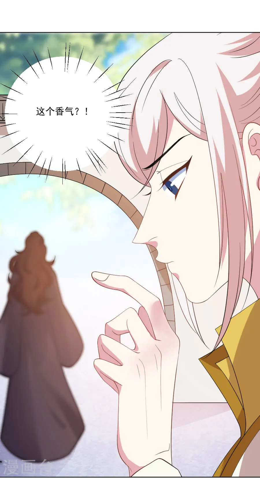 第268话 不敢想象的画面10