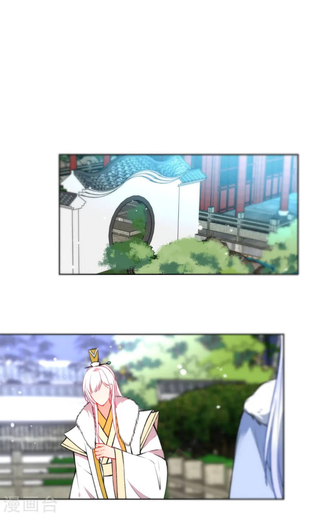 第89话 你们很般配！13