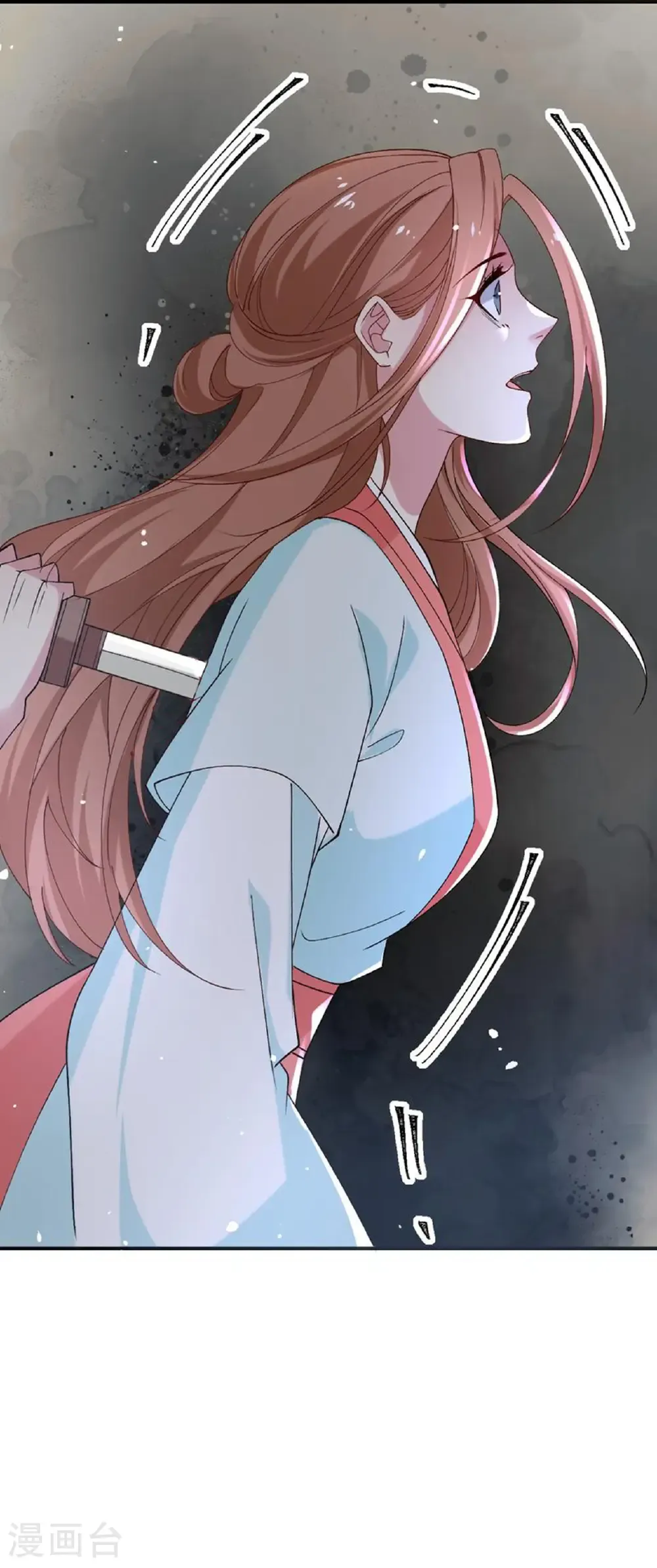 第356话 扎向胸口的刀30