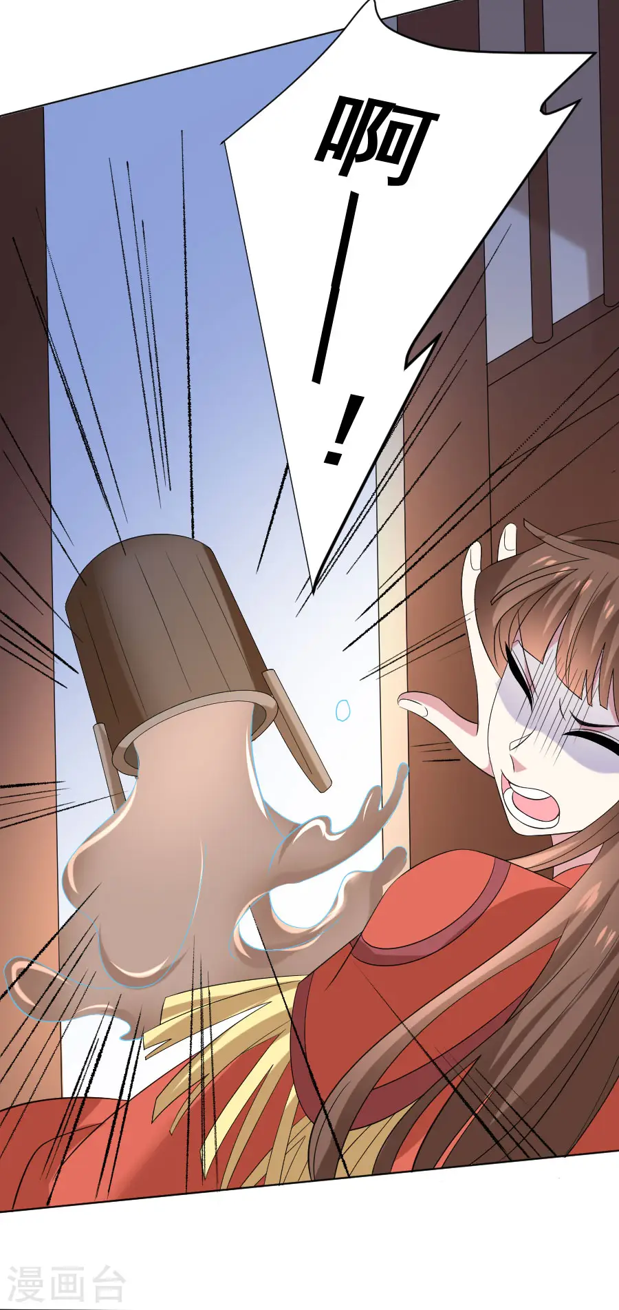 第302话 一石二鸟16