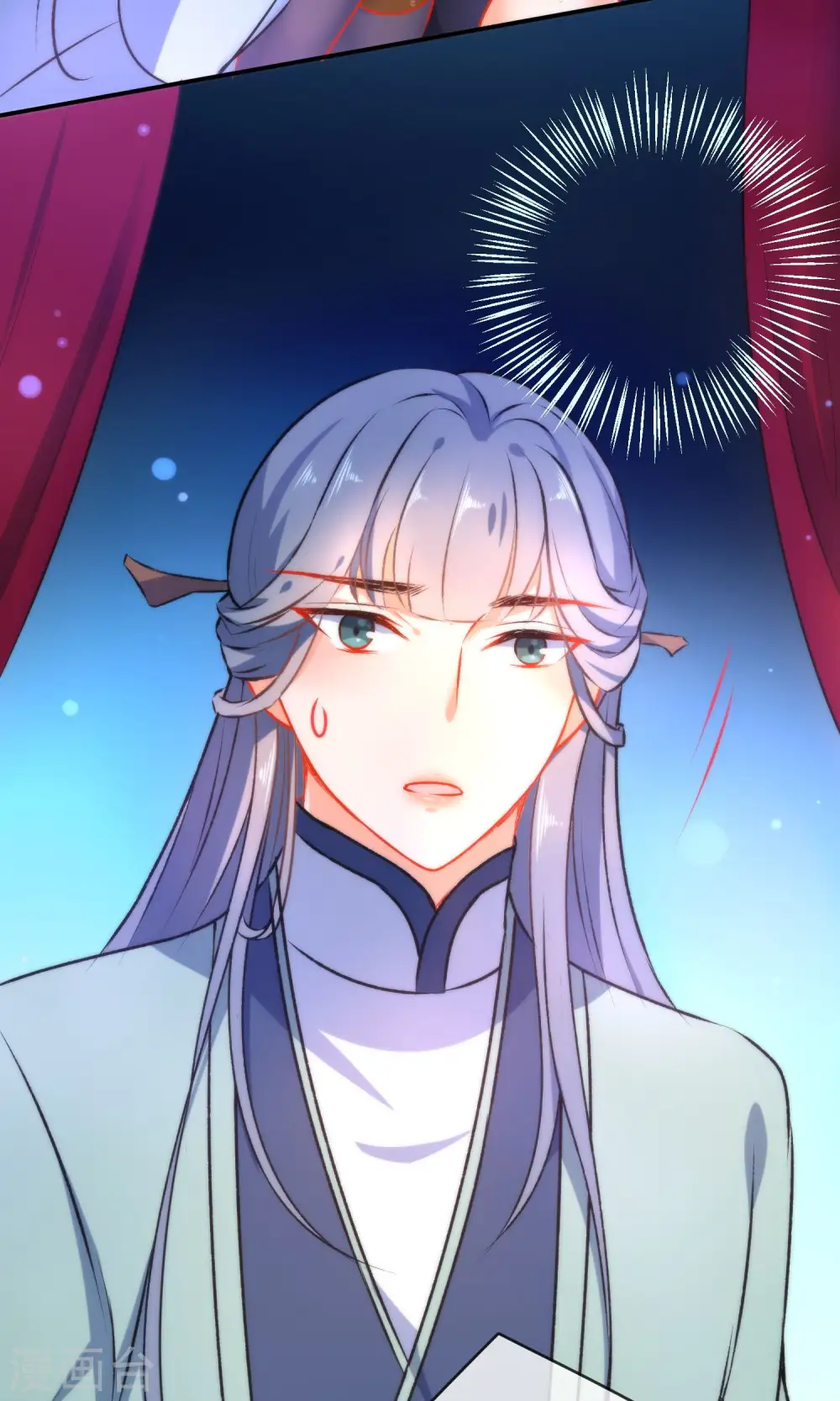 第49话 残暴的温柔6