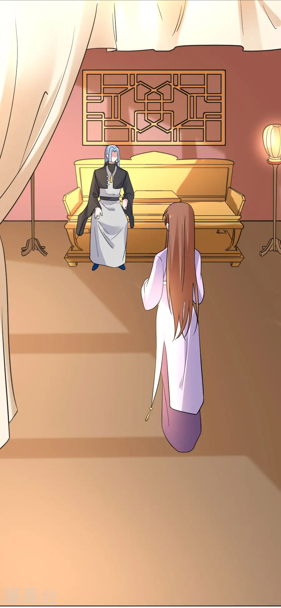 第256话 深情一吻14