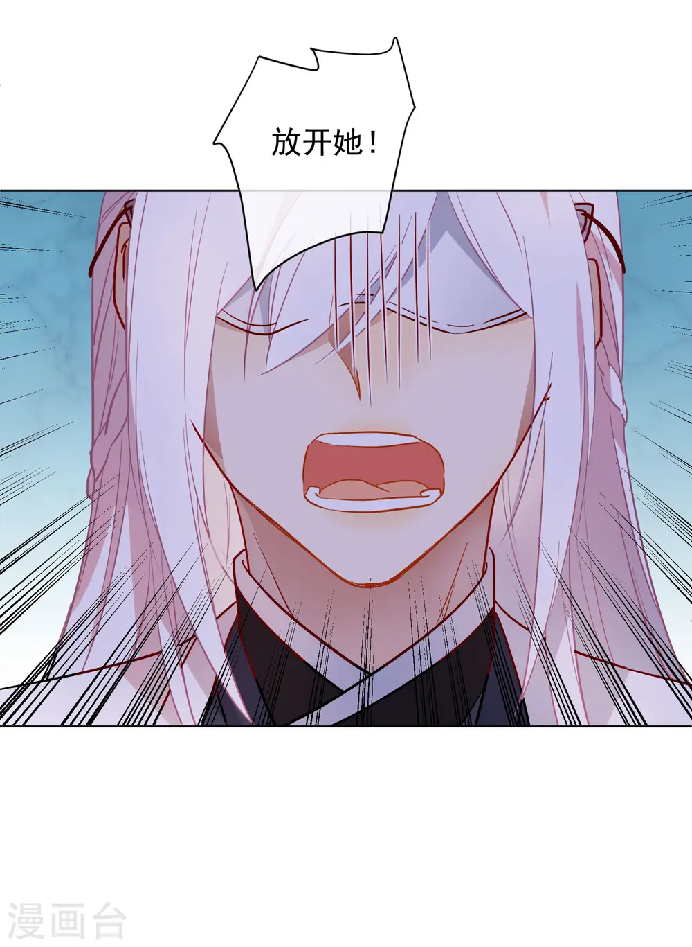 第177话 用完就丢？15