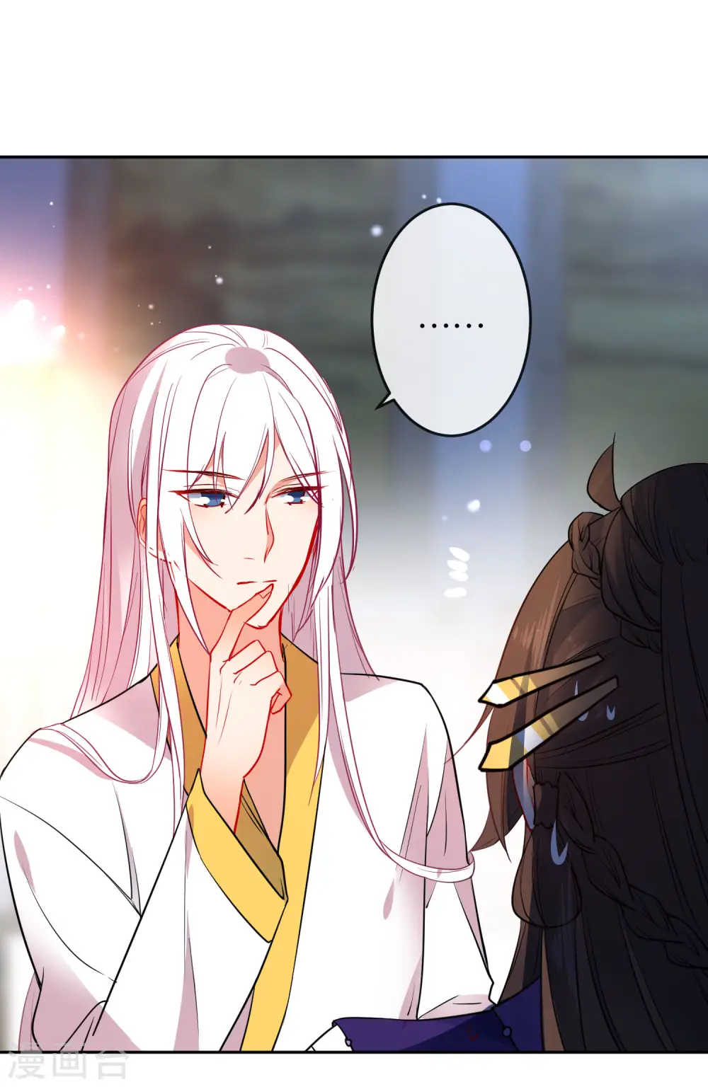第94话 少女心哥哥我懂7