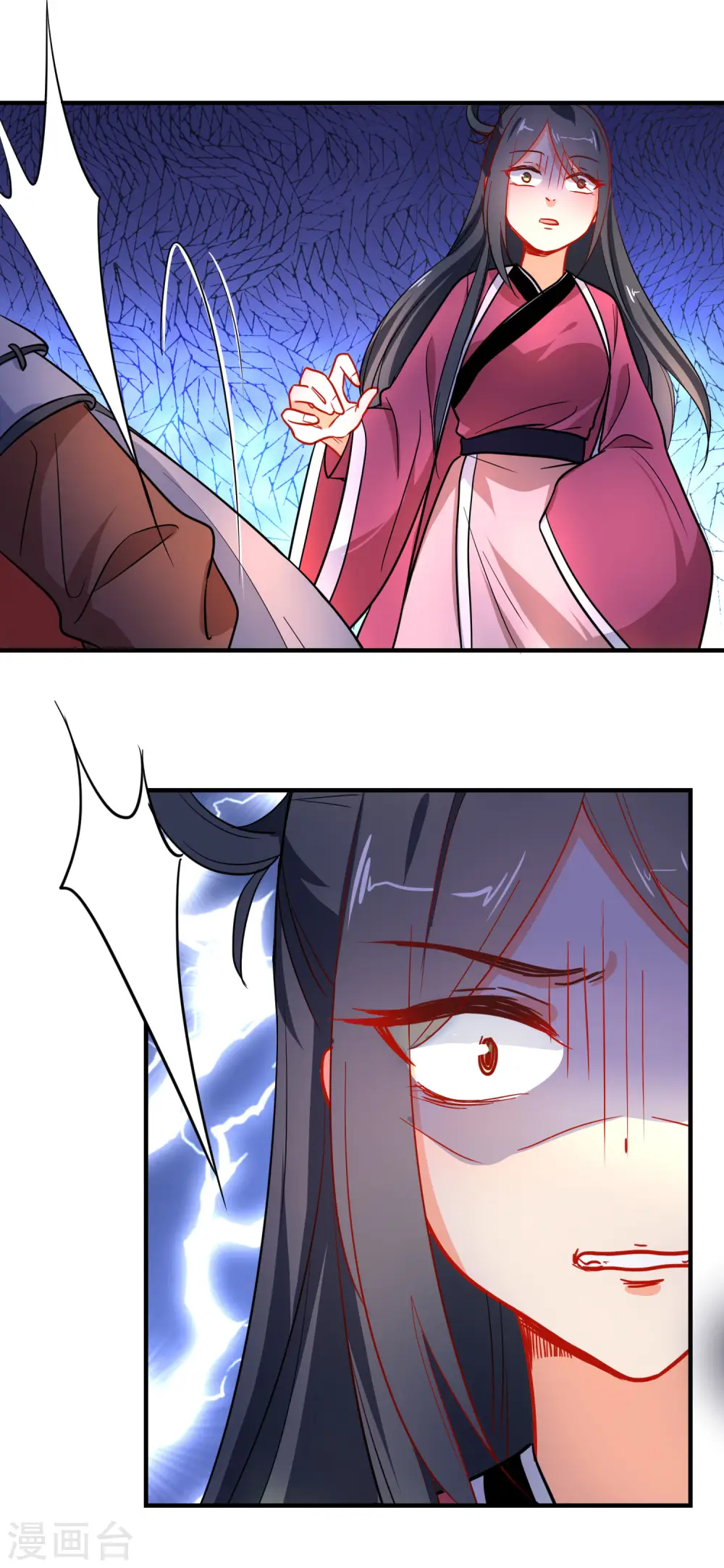 第155话 祸不及你就好8