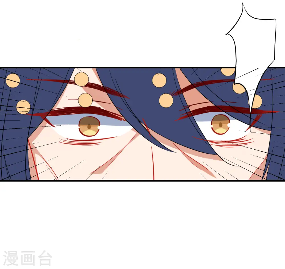 第136话 天生战神13