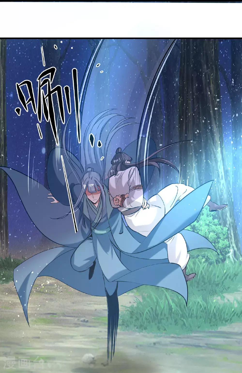 第352话 孤身入敌营19