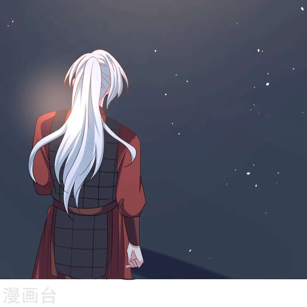 第335话 请君入瓮8