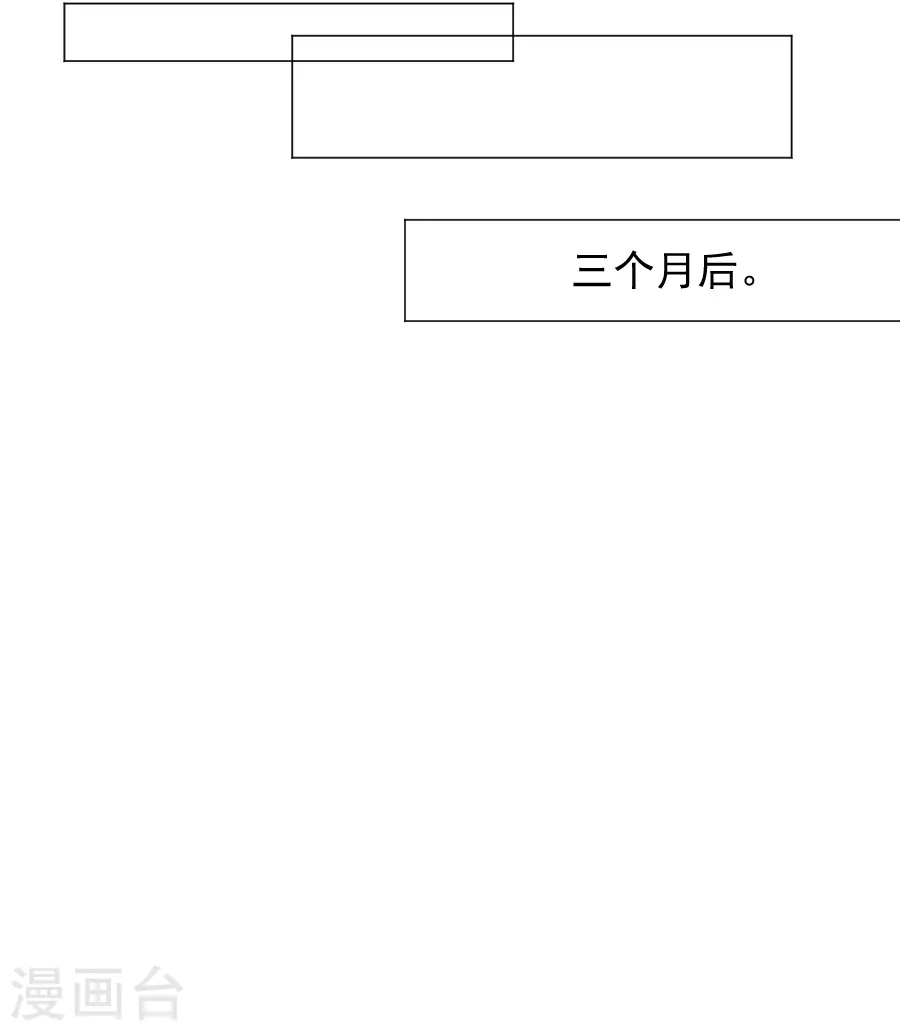 第306话 涅槃重生19