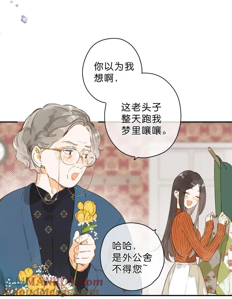 第78话 我们终将找回12