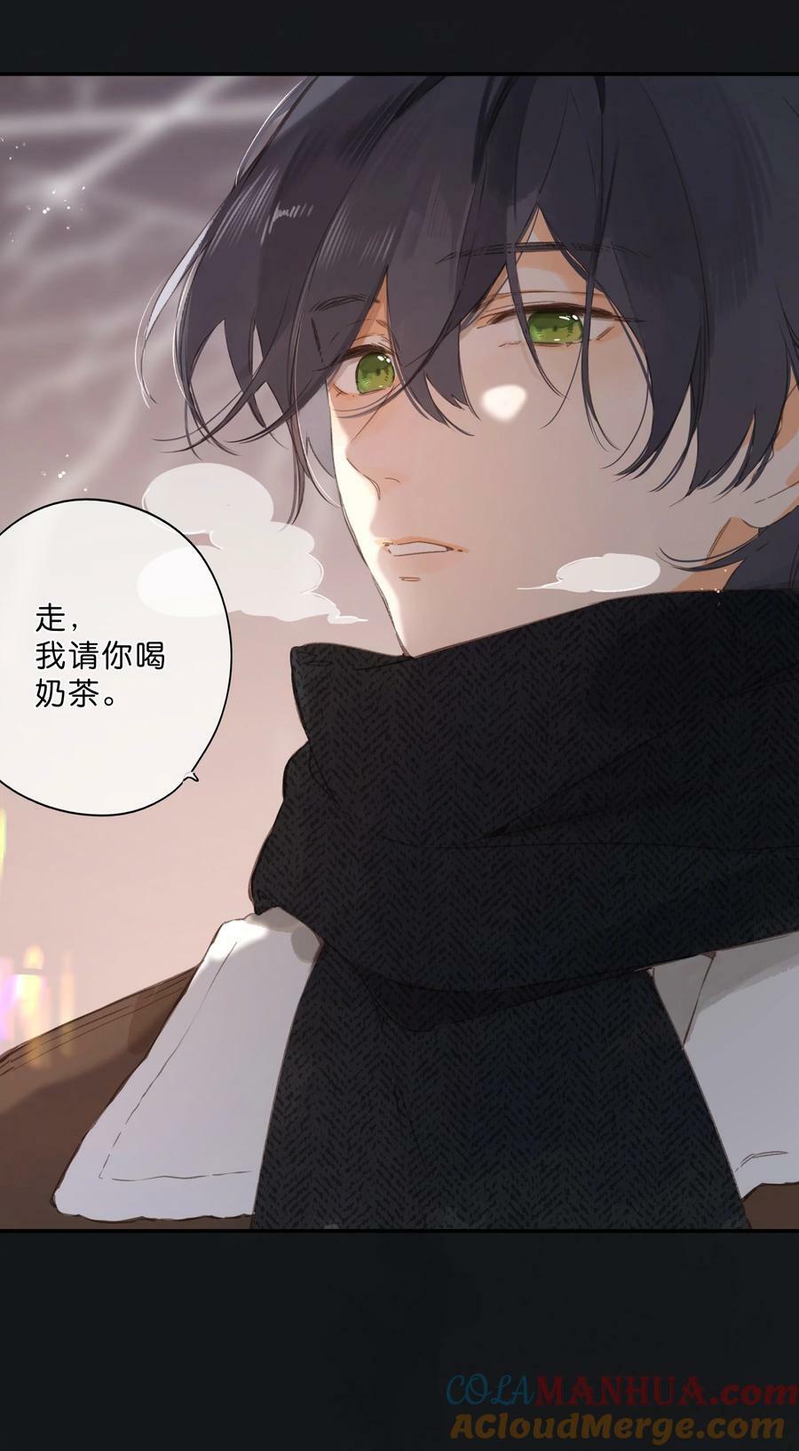 第61话 心惊胆战的梦40