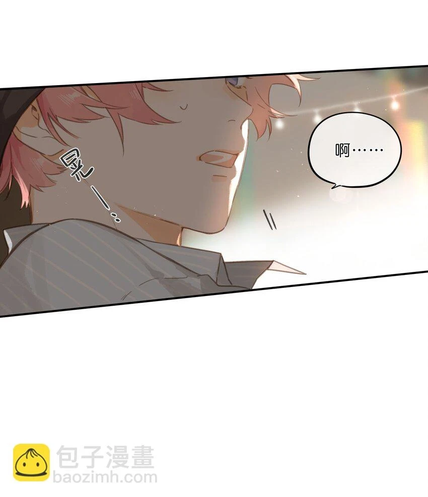 第55话 父子偶遇47